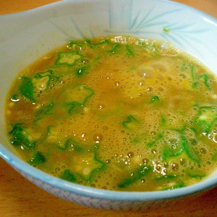 ご飯にかけて カニみそオクラ卵 レシピ 作り方 By ひろりん1106 楽天レシピ ご飯にかけて カニみそオクラ卵 レシピ 作り方 By ひろりん1106 楽天レシピ